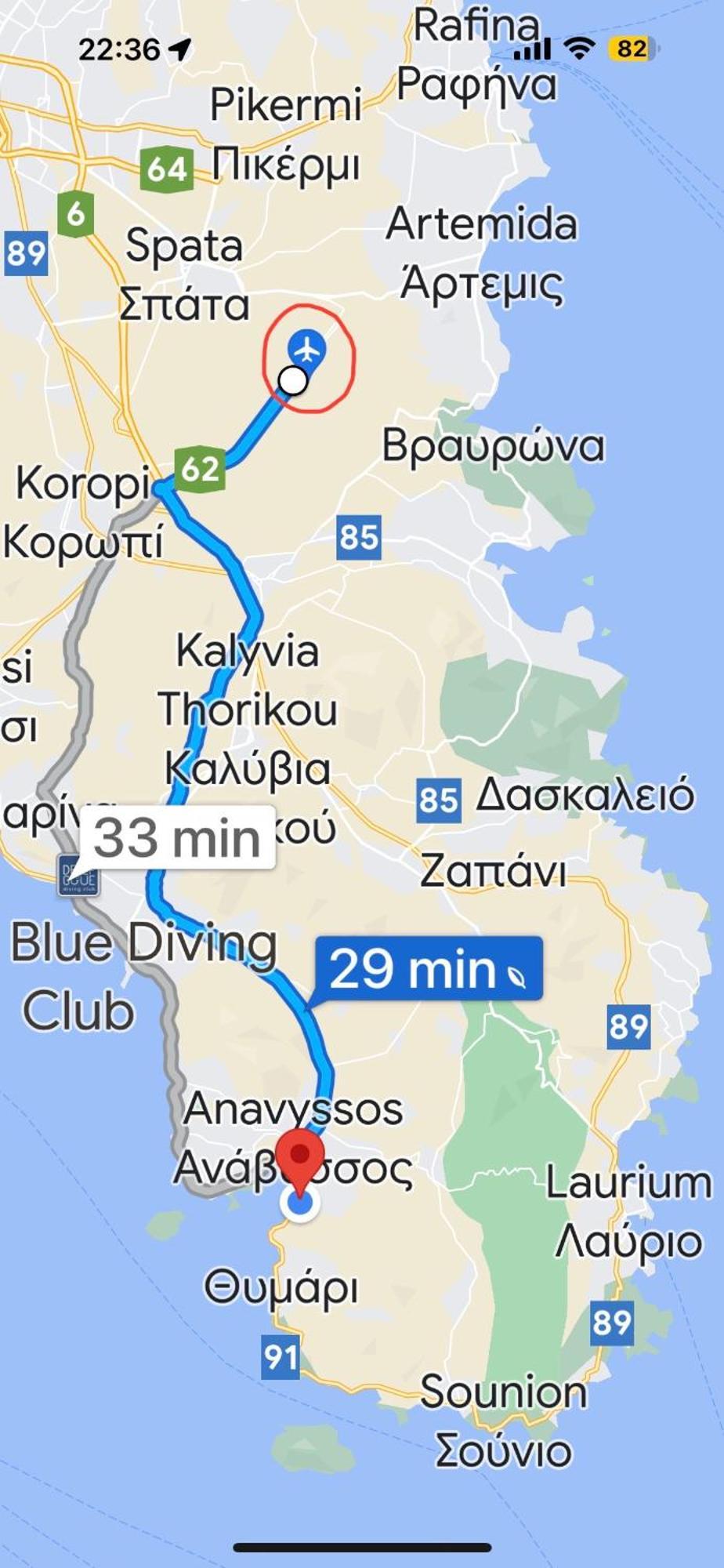 Seaside Escape - Apollon Apartment Palaia Fokaia